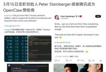 腾讯2025年赚了多少钱 在座每一个玩家都应该看看-紫竹林-程序员中文网