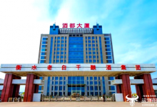 行业协会称2025河北白酒企业营收近70亿 山庄老酒一家就宣布30亿？-紫竹林-程序员中文网