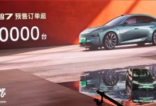 广汽丰田铂智 7 汽车预售订单超 1 万台，预售价 15.68 万元起-紫竹林-程序员中文网