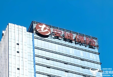 安诚保险董事长由袁卫出任  今年58岁年龄不小-紫竹林-程序员中文网