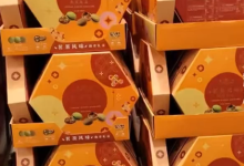 只下架不召回引消费者不满!山姆曲奇饼干因配料表问题被立案-紫竹林-程序员中文网