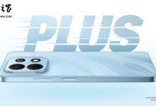 华为畅享 90 Plus 新机星海蓝、羽沙白配色外观公布，3 月 23 日发布-紫竹林-程序员中文网