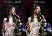 OPPO Find X9 Ultra突破长焦技术瓶颈!史上最激进的长焦旗舰来了-紫竹林-程序员中文网