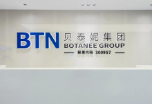 破解原料“卡脖子”,贝泰妮以产学研创新夯实国货长期主义底色-紫竹林-程序员中文网