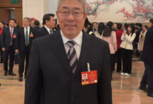 全国人大代表张翼：促进低收入群体增收　夯实扩内需民生根基-紫竹林-程序员中文网