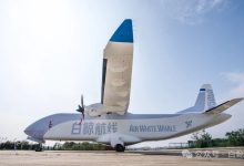 全球最大无人货运飞机，白鲸航线 W5000 1:4 缩比实验机成功首飞-紫竹林-程序员中文网