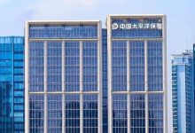 中国太保：净利润同比增长19%，AI投入今年翻倍-紫竹林-程序员中文网