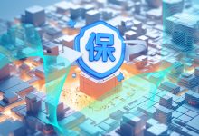 保费增长超四成　科技保险发展驶入快车道-紫竹林-程序员中文网