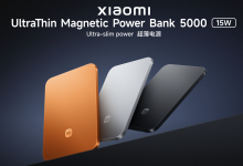 小米超薄磁吸充电宝 5000 15W 海外发布：黑 / 银 / 橙三色可选、无线输出最高 15W-紫竹林-程序员中文网