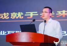 独家:海南联通2025年营业收入增势迅猛 排集团前三-紫竹林-程序员中文网