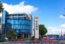 中芯国际 2025 年全年实现销售收入 93.27 亿美元，同比增长 16.2%-紫竹林-程序员中文网