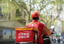 京东外卖发布元宵数据:汤圆类订单增长超10倍,“预约送”单量增长5.3倍-紫竹林-程序员中文网