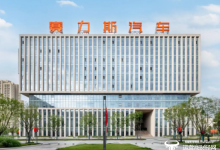 赛力斯总裁何利扬：问界M6订单持续增长 纯电占比不断提升-紫竹林-程序员中文网