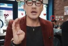 胡兵3天减掉14斤方法：不要撸铁 健身不等于瘦身-紫竹林-程序员中文网