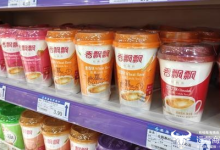 香飘飘创始人蒋建琪重新当总经理后业绩如何？2025年净利润同比下降-紫竹林-程序员中文网