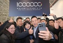 李斌的庆功宴，有两头“灰犀牛”-紫竹林-程序员中文网