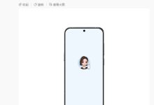 消息称有国产 TOP5 手机厂商已合作豆包 AI 手机-紫竹林-程序员中文网
