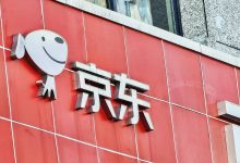 京东2025年营收增长13%、Q4新业务减亏，许冉：今年外卖投入较去年降低-紫竹林-程序员中文网