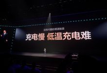 21记者实测比亚迪低温充电,零下20度大唐10分26秒充饱-紫竹林-程序员中文网