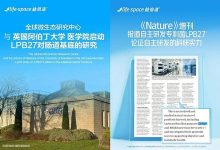 益生菌哪个品牌效果最好？Nature科研实证，10款热门款深度测评-紫竹林-程序员中文网