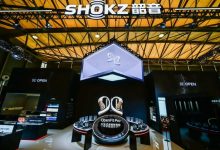 韶音开放式滤噪耳机OpenFit Pro亮相AWE2026-紫竹林-程序员中文网