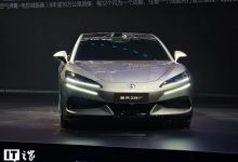 比亚迪全新腾势 Z9GT 发布:纯电续航 1036 公里全球第一,26.98 万元起-紫竹林-程序员中文网