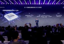 首次原生支持千亿参数大模型！阿里达摩院发布RISC-V CPU玄铁C950-紫竹林-程序员中文网