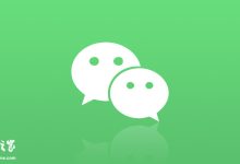 微信 iOS 版 8.0.70 最新官方正式版下载发布-紫竹林-程序员中文网