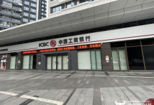 工行福建省分行新增副行长郑一鹏   之前是泉州分行行长-紫竹林-程序员中文网