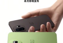 一加 15T 手机本月发布，号称新一代「小屏大魔王」-紫竹林-程序员中文网