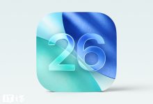 苹果 iOS/iPadOS 26.4 RC 发布-紫竹林-程序员中文网