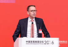 瓦克化学贺达：最成功的创新都诞生于企业之间、甚至国家之间的跨界协作-紫竹林-程序员中文网