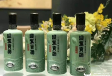 迎驾贡酒“洞藏”商标被人告了  包装被迫改了！总经理杨照兵生气吗？-紫竹林-程序员中文网