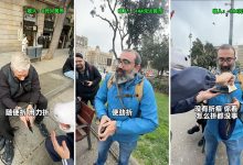 OPPO Find N6街头挑战！携无折痕实力亮相MWC 2026-紫竹林-程序员中文网