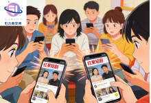 红果短剧“急刹车”：真人剧退潮，AI能否撑起利润梦？-紫竹林-程序员中文网
