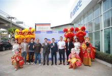 格力在曼谷开设首家制冷技术体验中心 加速布局泰国快速增长的空调市场-紫竹林-程序员中文网