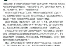 《杀戮尖塔 2》开发商回应中国玩家关切：游戏内每一条建议都会被看到并认真考虑-紫竹林-程序员中文网