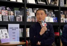 BOE(京东方)“智启新程 X 科技创新”跨界对话在京举行:以显示创新为支点,撬动高质量发展新动能-紫竹林-程序员中文网