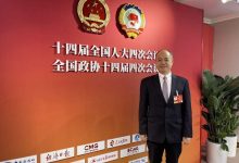 院士谈十五五｜杨正林：AI再聪明，也只是医生的“参谋”和助手-紫竹林-程序员中文网