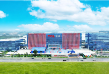 五年实现1亿套下线！TCL空调广州智能制造基地正式投产-紫竹林-程序员中文网