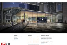 苹果暂时关闭阿联酋全部 5 家 Apple Store 零售店，至少持续至 3 月 4 日-紫竹林-程序员中文网