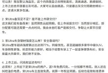 比亚迪王朝路天：宋 Ultra EV 上市就能交付，将开放暮云灰内饰可选-紫竹林-程序员中文网