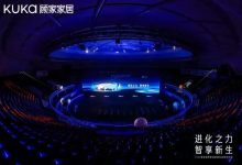 从智能产品到舒适体验，拆解顾家家居增长新逻辑-紫竹林-程序员中文网