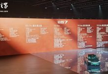 广汽丰田铂智 7 轿车上市：鸿蒙座舱 + Momenta 智驾 + 小米车载生态，限时补贴权益价 14.78 万元起-紫竹林-程序员中文网