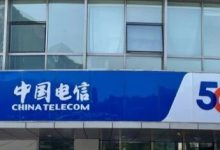 罕见！中国电信这家省公司2025年市场业务收入只占主营业务收入一半 好事还是坏事？-紫竹林-程序员中文网