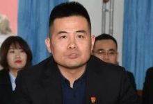 独家：某运营商省公司副总调走了！去了更大的省公司当副总！这是有原因的！-紫竹林-程序员中文网
