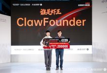 14岁初中生问鼎中关村虾王！获20万元奖金、100亿Token奖励-紫竹林-程序员中文网
