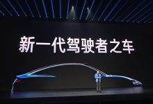 小米新SU7首份销量战报公布!华为尚界Z7:快是本能 稳才能赢 好戏在后头!-紫竹林-程序员中文网