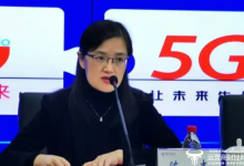 独家：贵州电信原副总经理陈杰不再任职 原来是退居二线了-紫竹林-程序员中文网