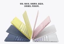 苹果发布MacBook Neo:首次用iPhone芯片做“平价”电脑-紫竹林-程序员中文网